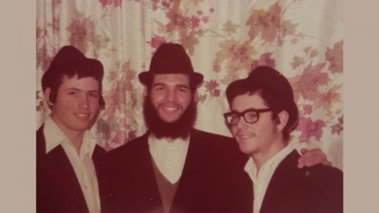שבט תשל״ד