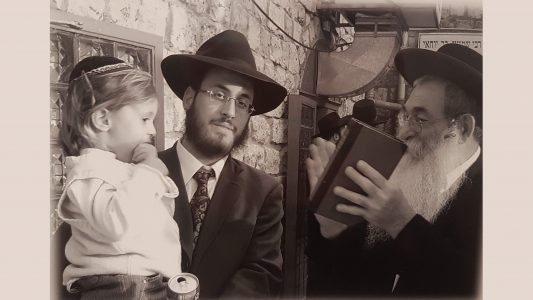 תספורת דובי (בן ארי בן מנחם) גרינוולד